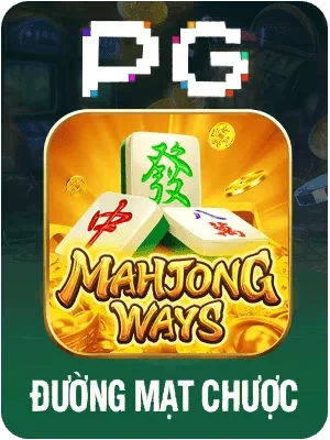 Kẻ Cướp Ngân Hàng